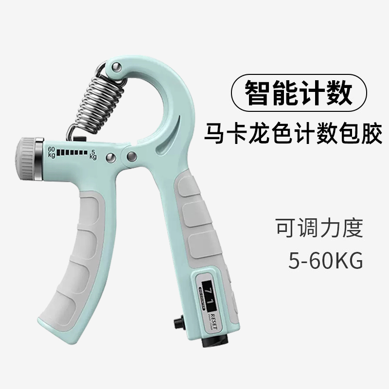 男女手指加粗专业握力握力器男士练手练臂