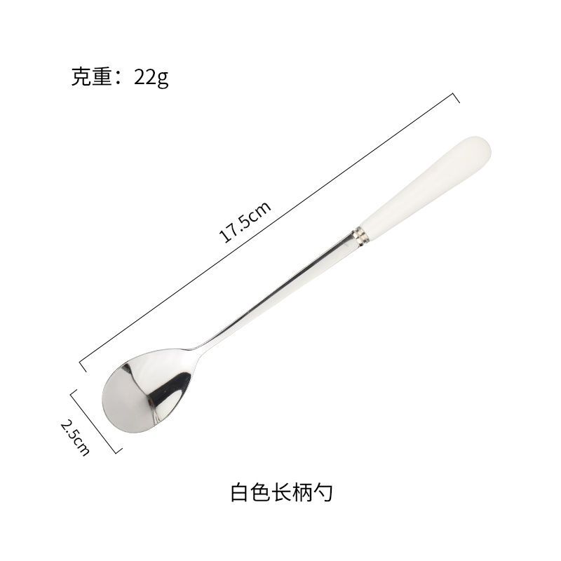 长柄精致创意陶瓷柄不锈钢家用咖啡勺子韩式可爱咖啡勺不锈钢勺子