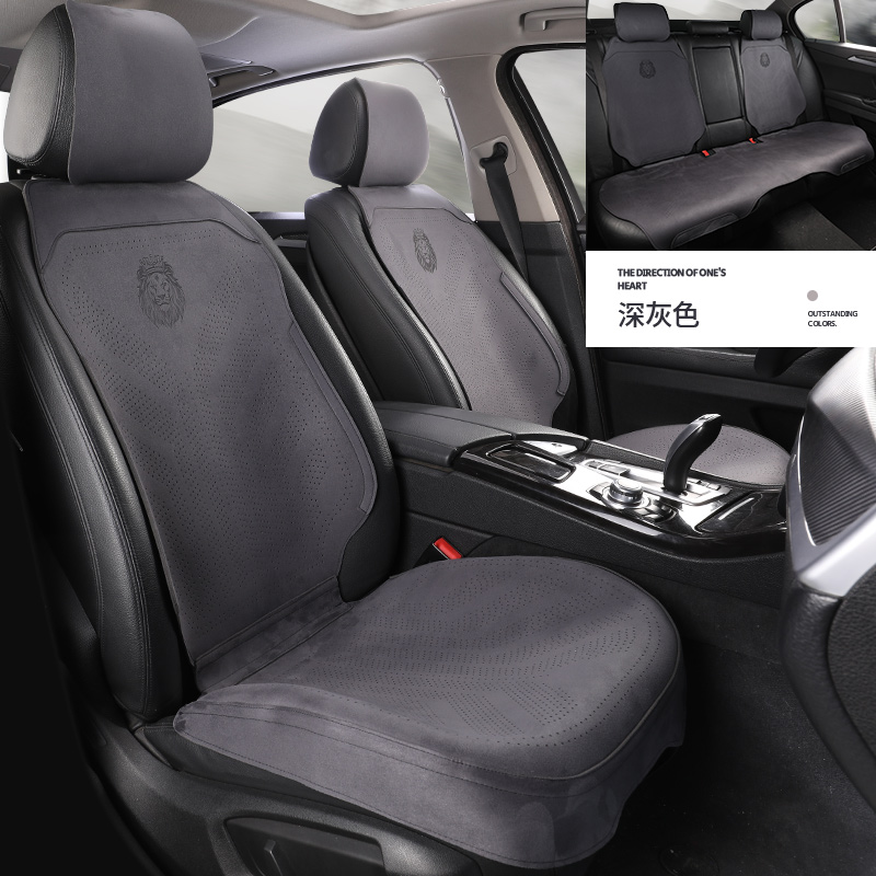 高端拉姆斯翻毛皮汽车座垫打孔透气四季通用夏季轻奢亲肤包围款