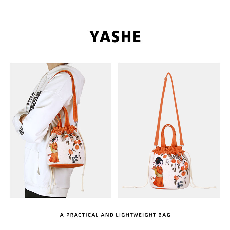 x小苎西插画师中式国风文艺女文创印花大容量上班手提斜挎包