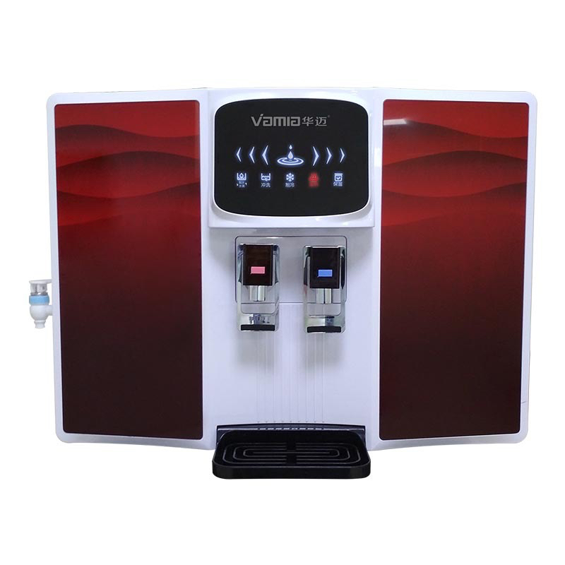 华迈冰热一体机 冷热一体机 净水器
