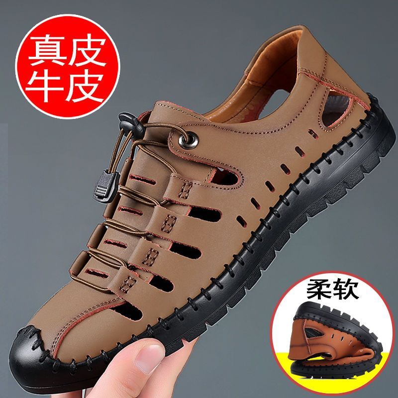 【100%真牛皮】皮鞋男镂空洞洞鞋防滑透气凉鞋男软底软面休闲男鞋