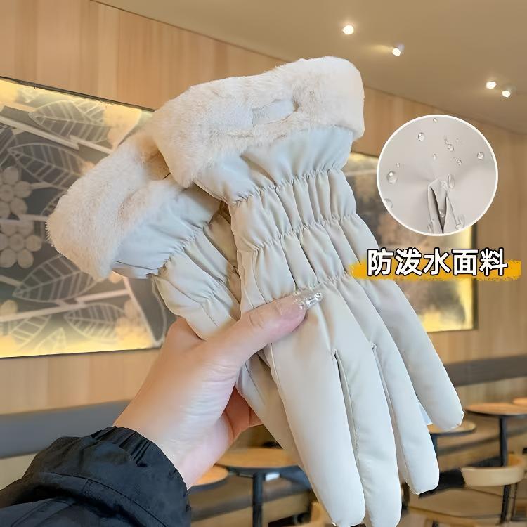 寻势冬季女士保暖韩版可爱触屏骑行电动车防寒加绒加厚防风棉手套