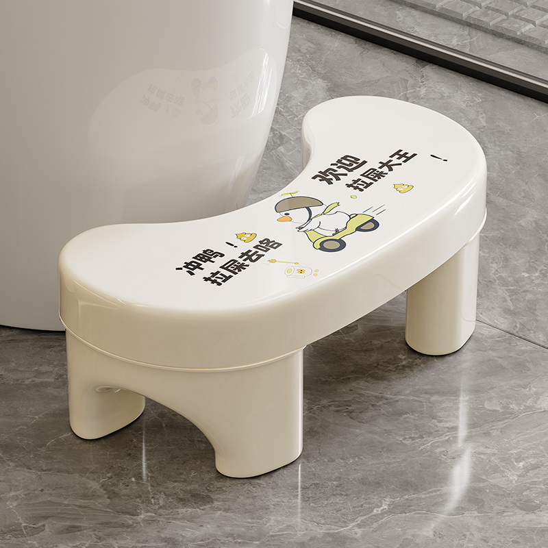 可爱创意办公室脚凳卡通孕妇坐便脚踏凳家用客厅卧室置地式踮脚凳