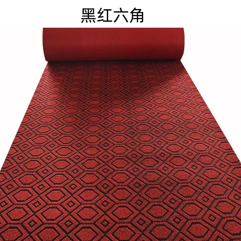 黑红六角房间办公室地毯整铺全铺商用地垫全屋水泥地直接铺大面积
