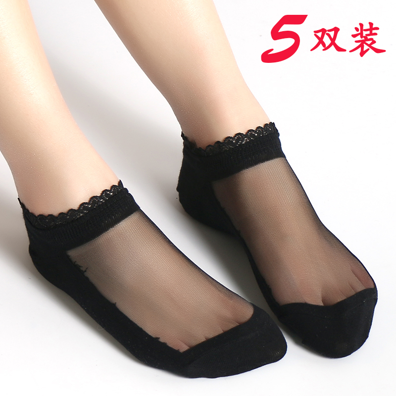袜子女中筒袜夏季薄款蕾丝花边水晶玻璃丝袜女纯棉底透气冰丝船袜