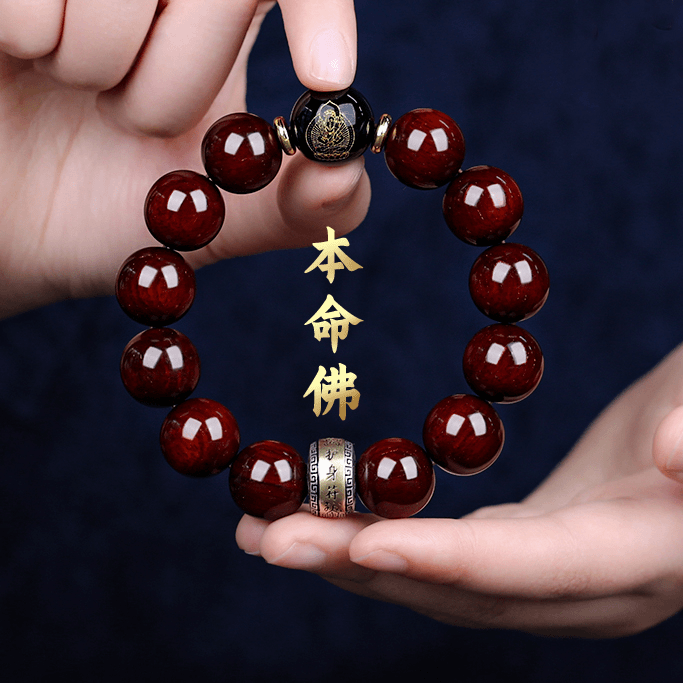 印度小叶紫檀手串本命年十二生肖佛珠老料文玩男女款情侣高档送礼