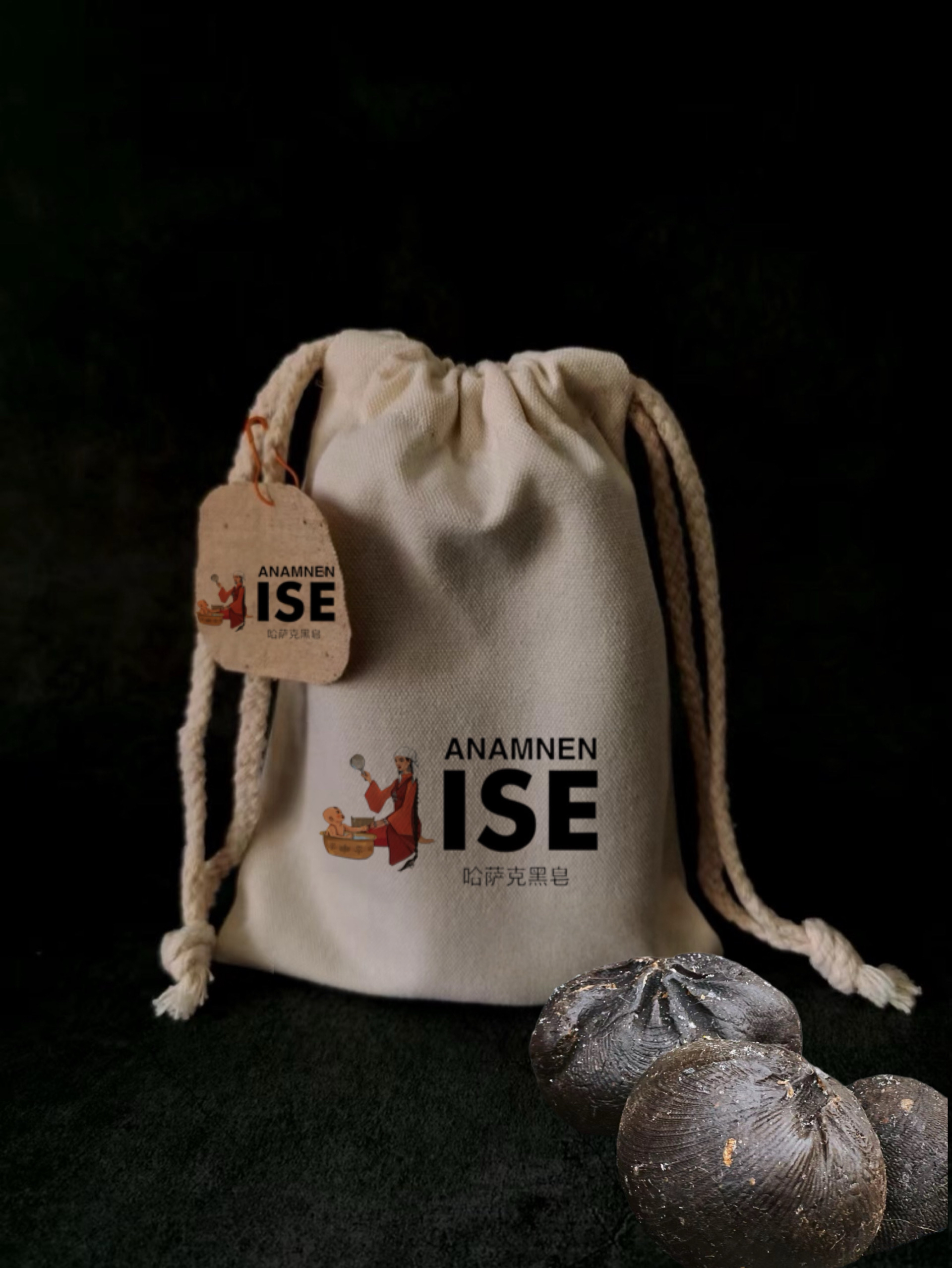 哈萨克传统黑皂纯手工，黑皂，有草本味道属于正常，介意慎拍