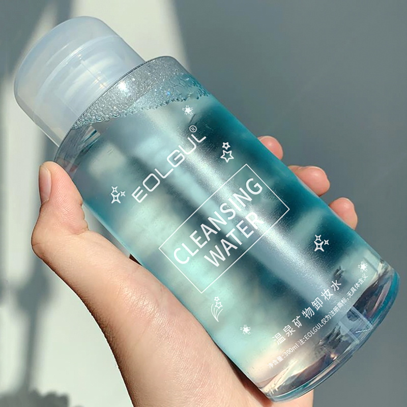 卸妆水眼唇脸三合一清洁平价学生党按压式瓶装净爽大容量