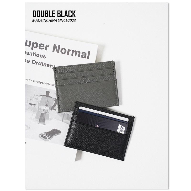 「复黑」头层牛皮简约实用一片式卡包精致小巧多卡位便携证件卡夹