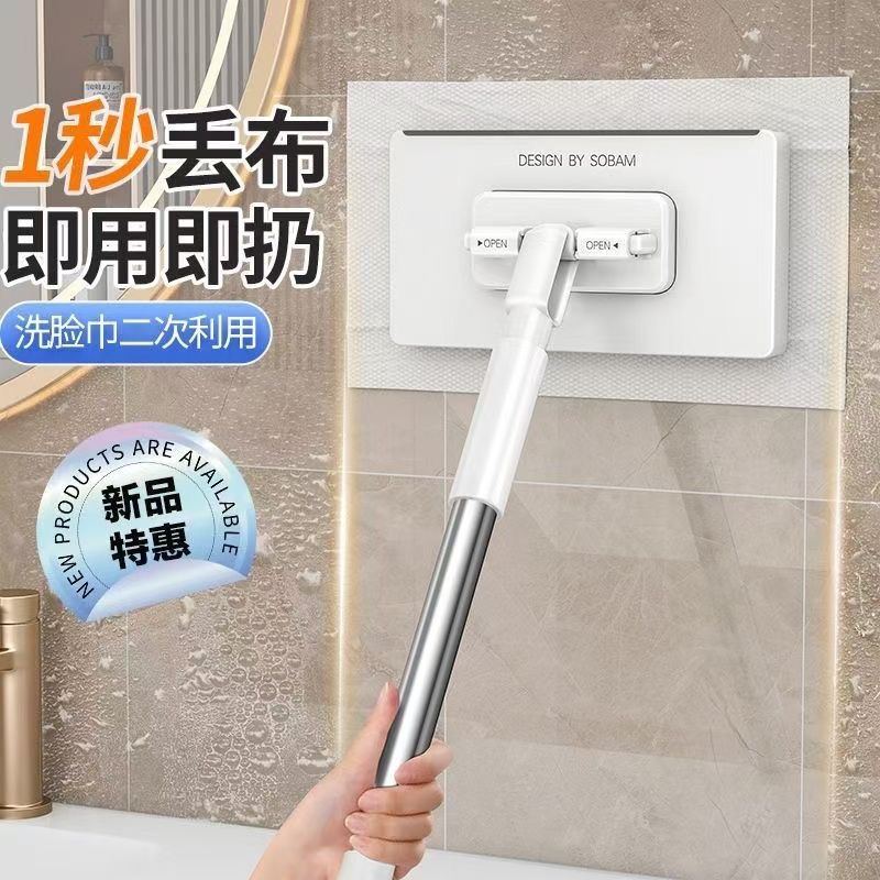 索邦拖把免手懒人洗脸夹布自动家用二次静电除尘拖地清洁一次性拖