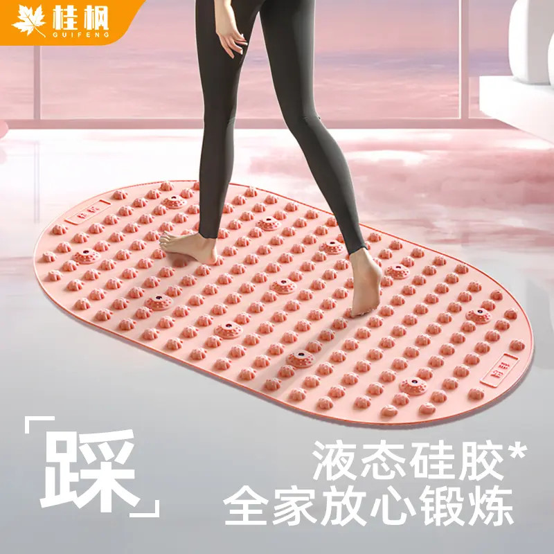 【实心真硅胶】加宽加大室内超慢跑硅胶指压板卡通升级款11磁石