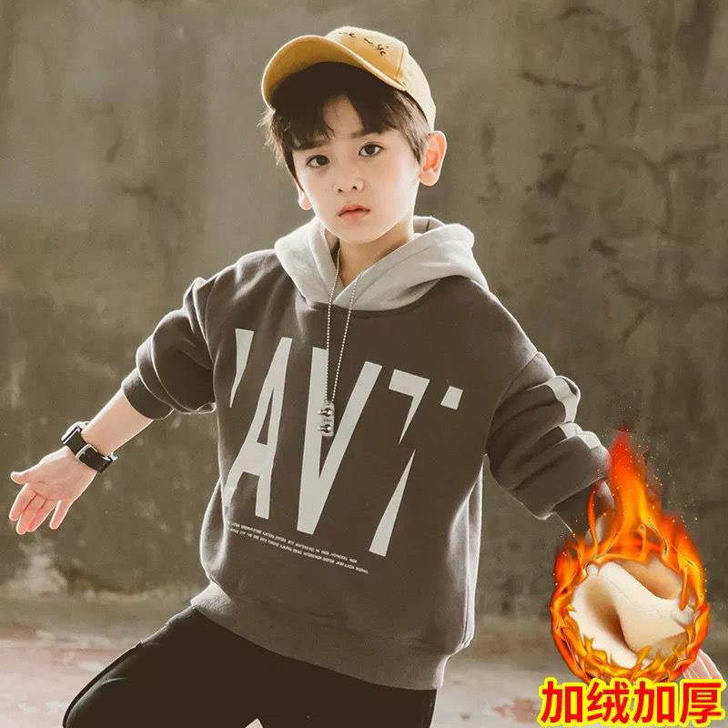 男孩2024秋冬季新款韩版潮流时尚纯棉加绒洋气儿童加厚连帽卫衣
