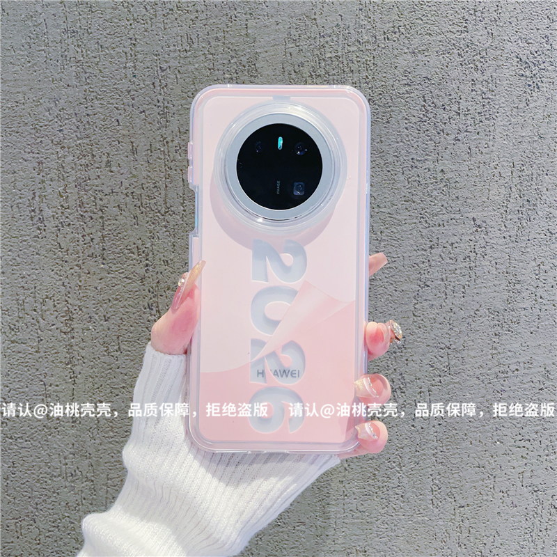 （华为Mate70系列）三合一炫彩适用华为Mate70/70Pro/70Pro+手机壳