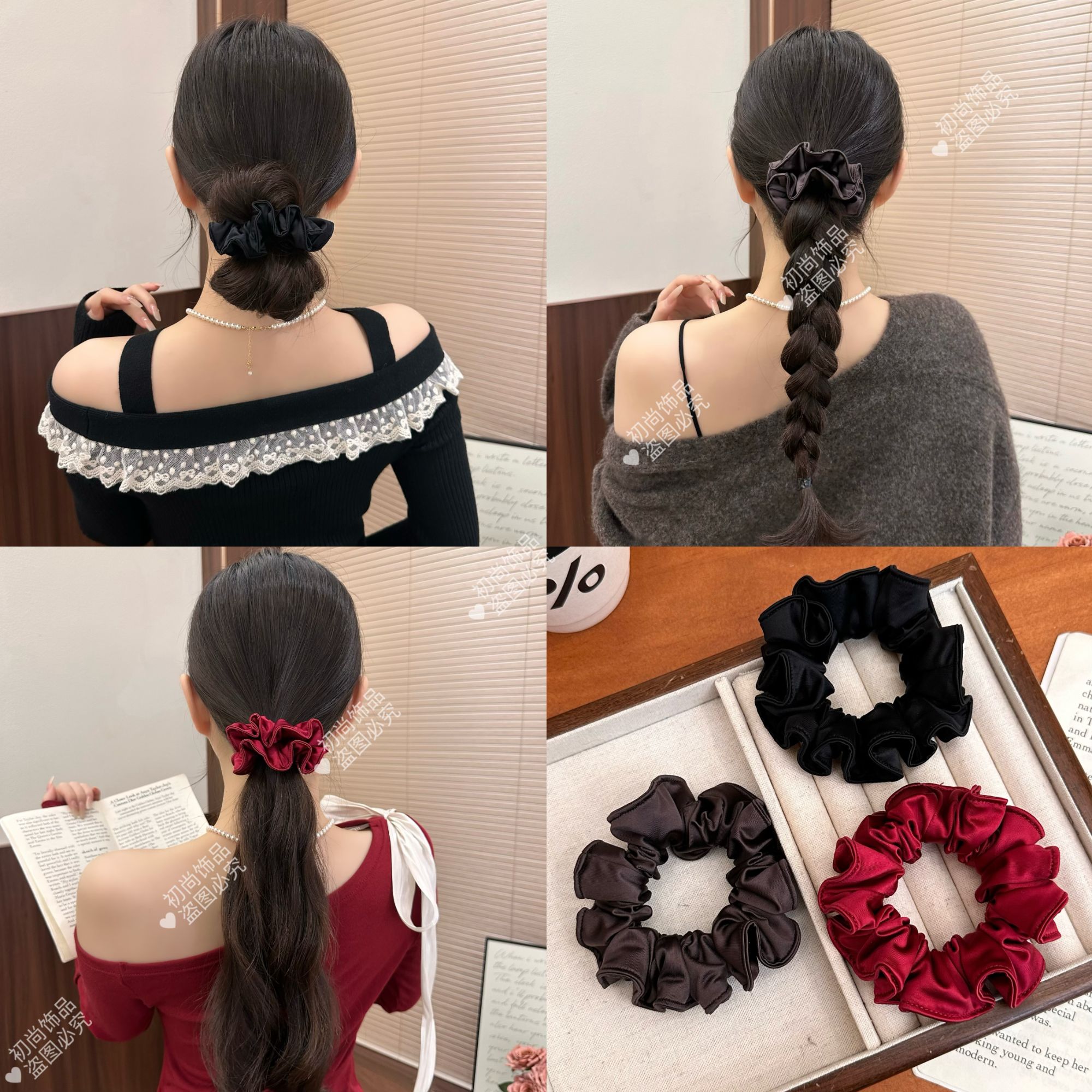 韩系高级感褶皱压边面膜花苞小肠发圈法式简约黑色低丸子头发绳