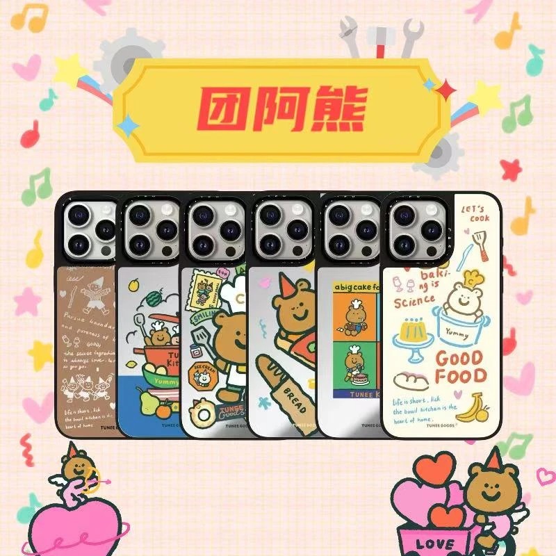 CA联名TUNEE GOODS团阿熊适用于苹果17promax16/15/14/13手机壳