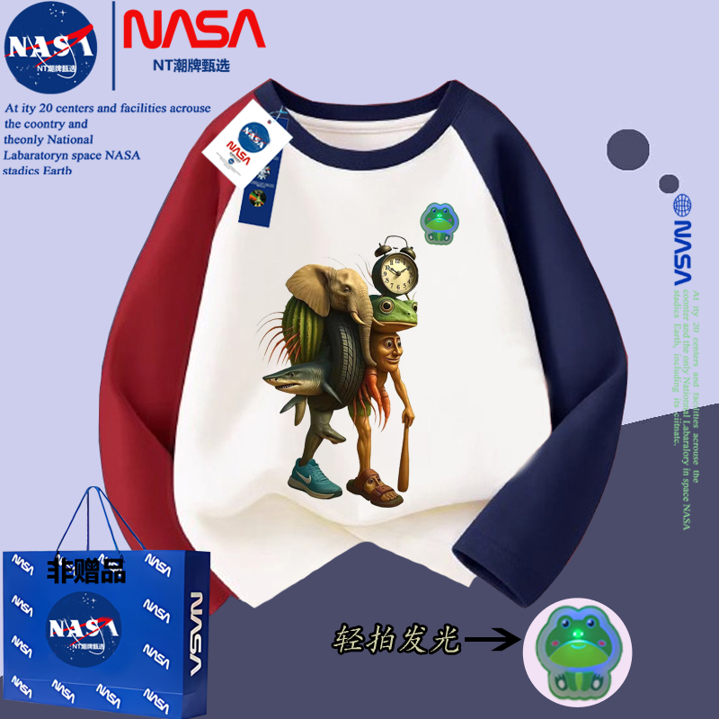 NASA联名国外山海经合体怪木棍人纯棉儿童男孩长袖t恤上衣亮灯潮