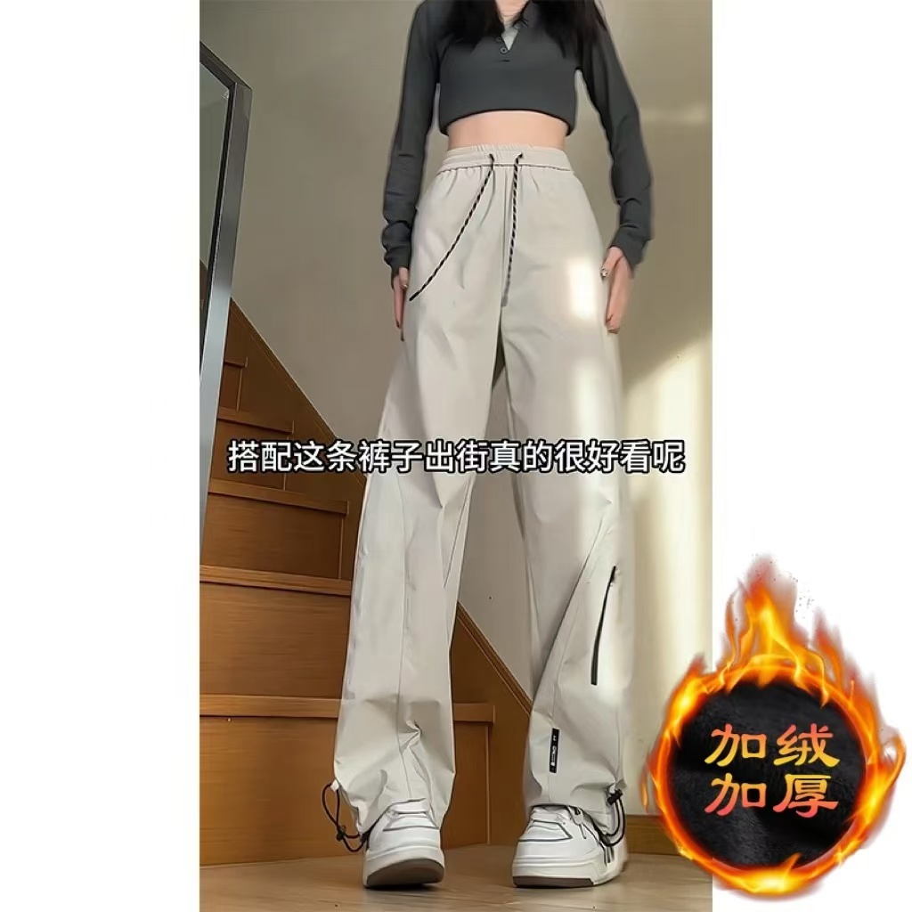 美式机能登山冲锋裤男女2024秋冬宽松大码直筒防水加绒速干工装裤