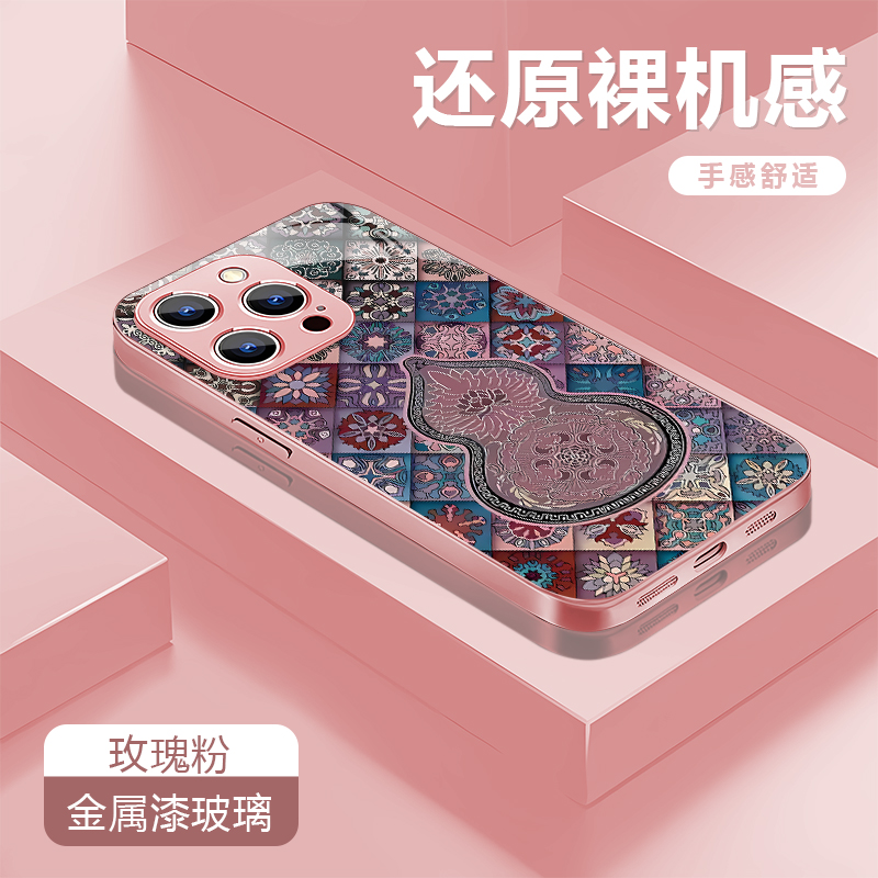 复古葫芦适用苹果17/16华为P70/vivo/oppo金属漆玻璃防摔手机壳