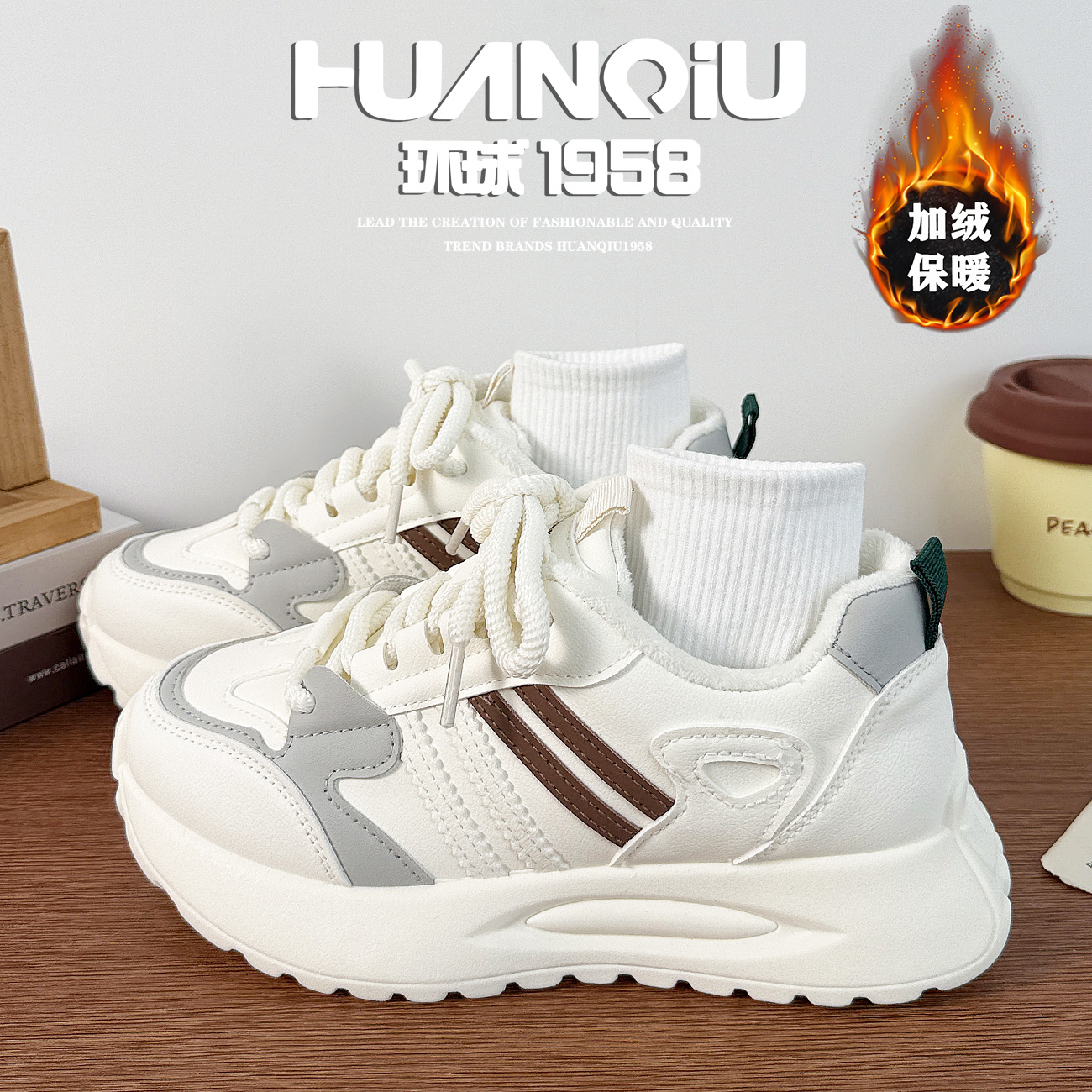 环球户外加绒防寒保暖运动鞋女款2025冬季新款潮流休闲百搭跑步鞋