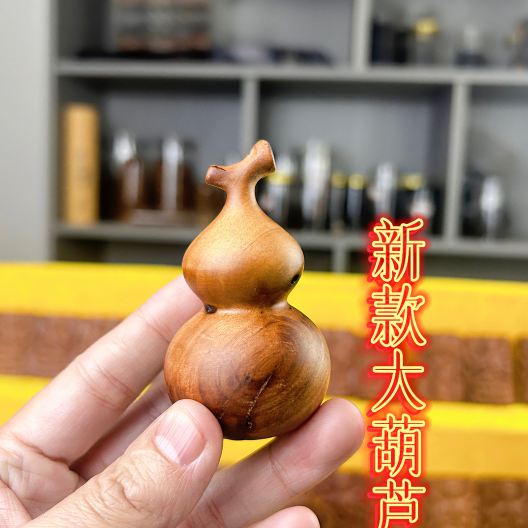 天然雷击枣木大号葫芦（6.5公分）纯天然手把件老料