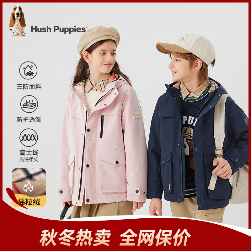 三防透湿加绒风衣 暇步士童装新款 休闲保暖外套