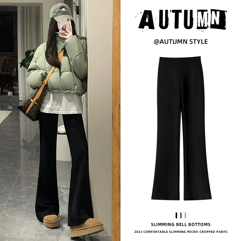 青春减龄~学生范显瘦微喇叭裤女春秋冬休闲弹力高腰加绒马蹄裤子