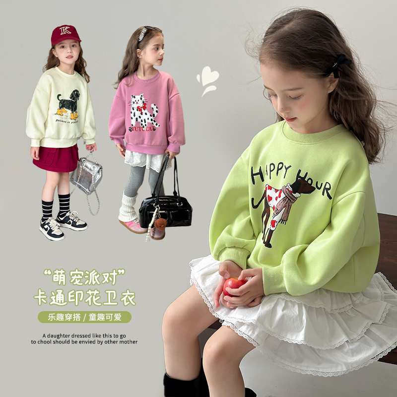 图图小象女童套头卫衣2025春秋装新款儿童长袖T恤亲子装潮BCR178