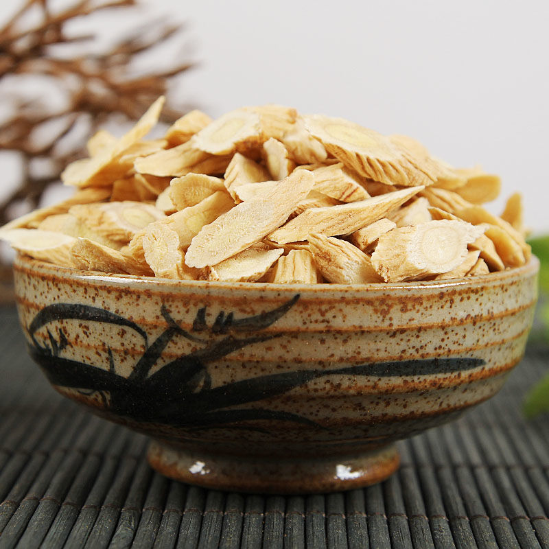 甘肃岷县特产黄芪无硫北芪用于泡水煲汤补气血秋冬进补小黄芪