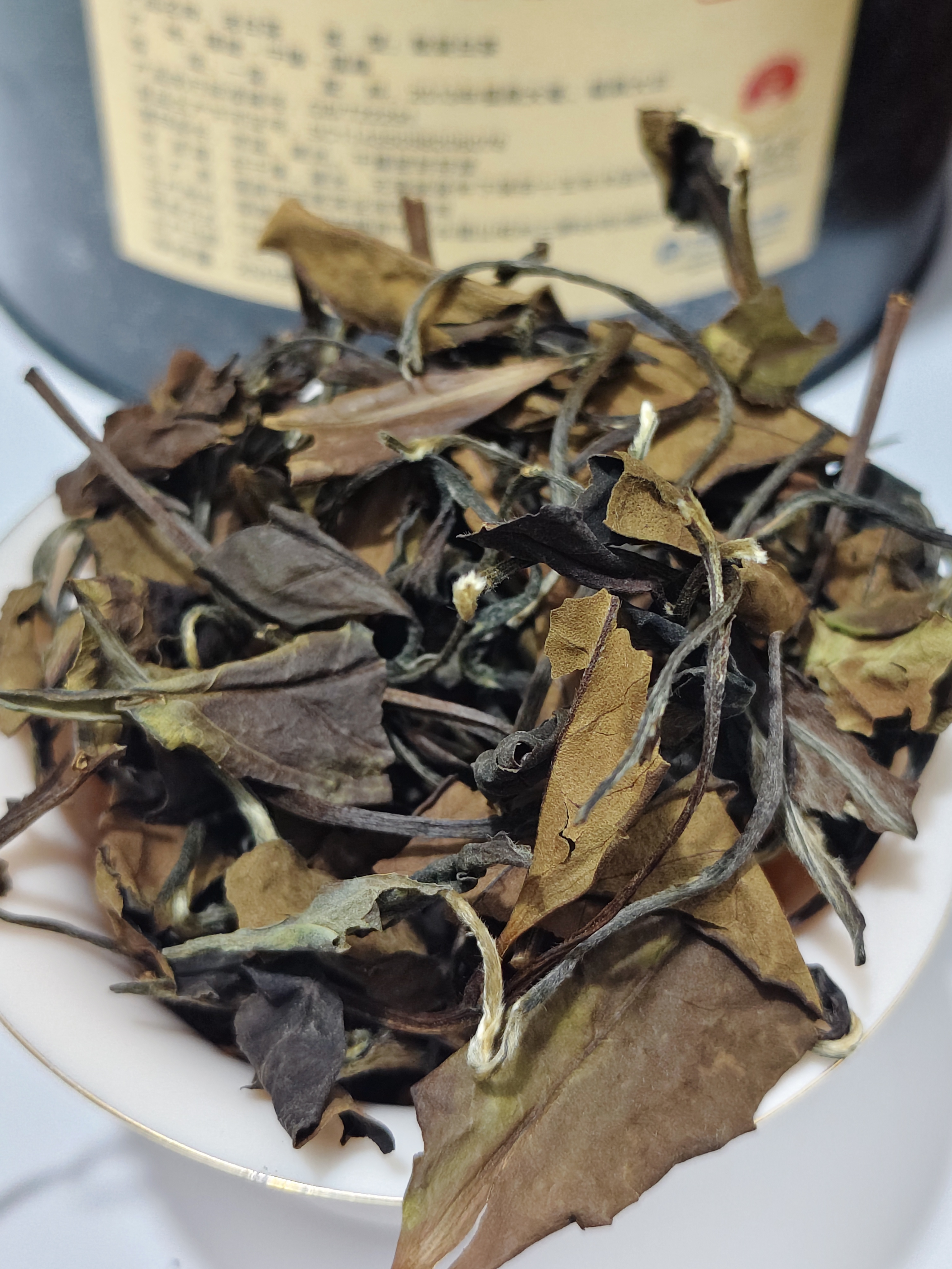 【守正·藏】2013年管阳高山老白茶正味福鼎老寿眉散茶 柔顺200g罐装