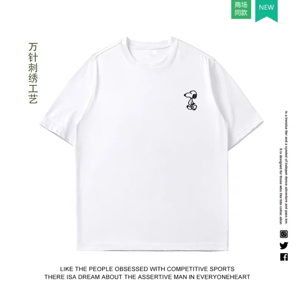 【刺绣工艺】重磅l潮牌100%纯棉短袖男女同款落肩休闲T恤 卡通狗
