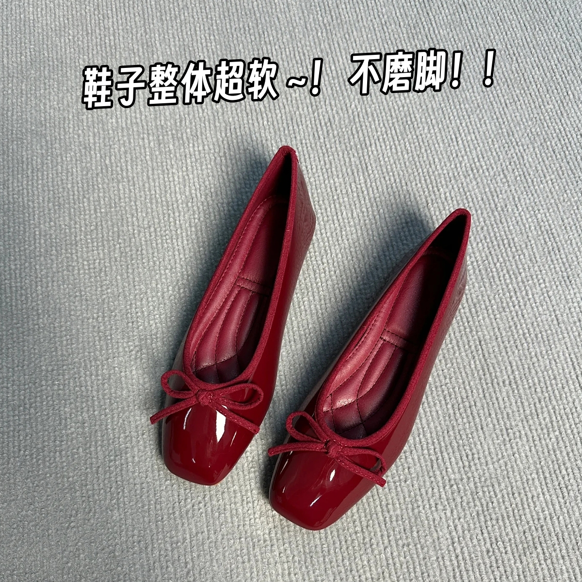 2025芭蕾舞蝴蝶结新款方头平底红色单鞋香风浅口百搭女鞋春秋