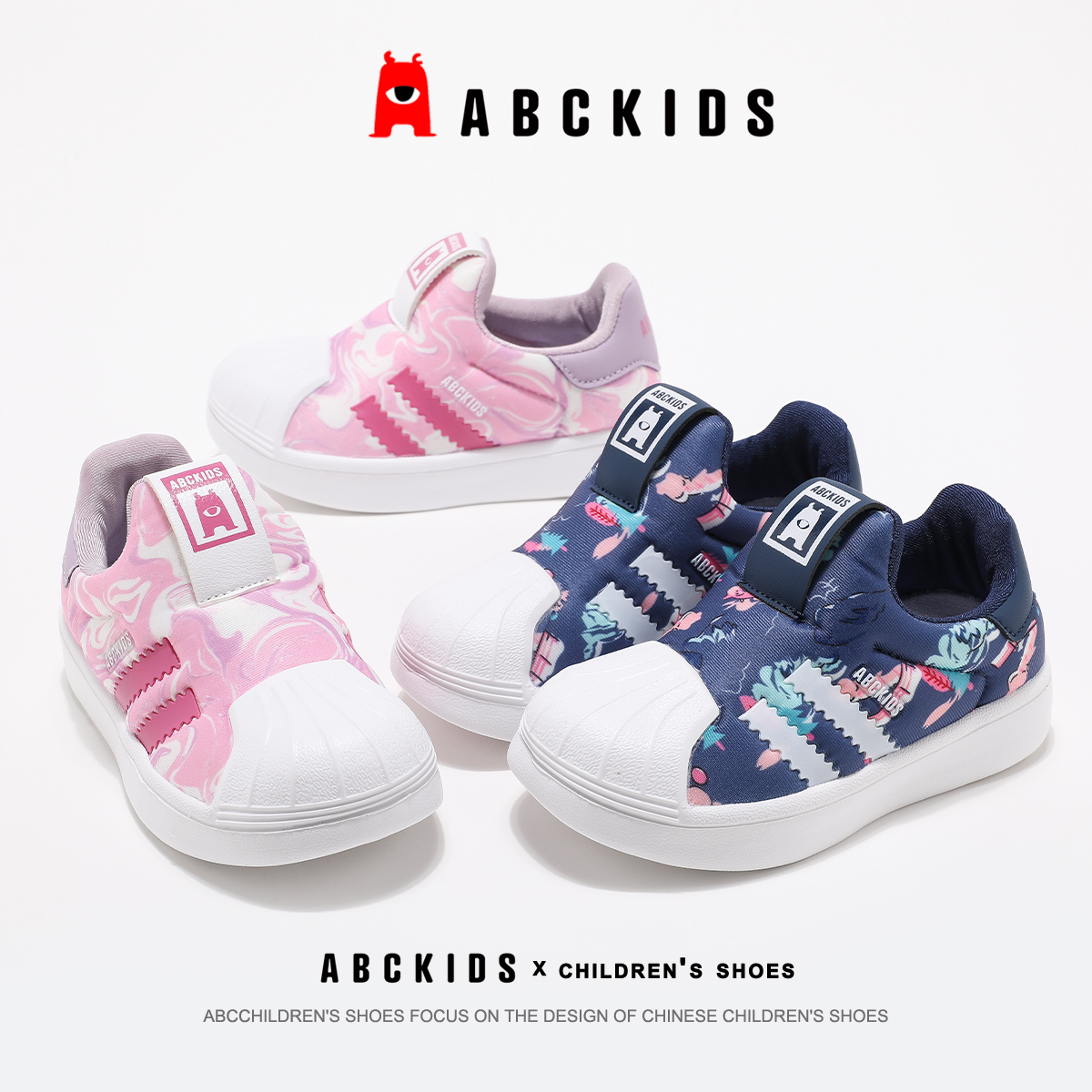 秋款跑鞋超轻跑步老爹鞋国潮Abckids头小童学步鞋童鞋板鞋儿童