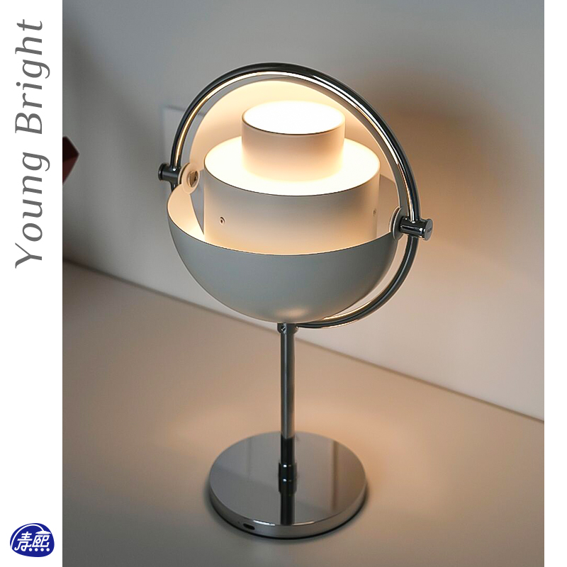 丹麦 Multi lite便携充电北欧设计师卧室客厅手提灯无线台灯