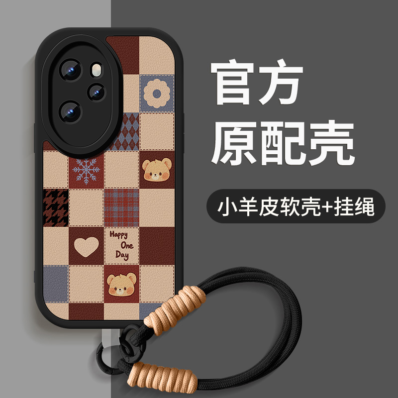 格子小熊适用荣耀100手机壳荣耀100pro新款硅胶挂绳全包防摔软壳