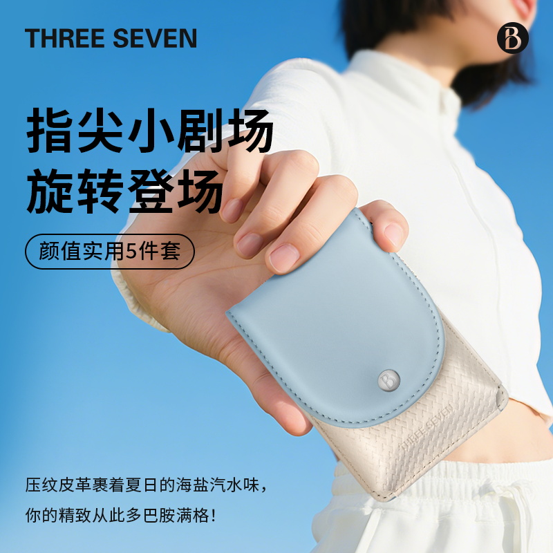 去两用耐用便携式元气学生可折叠指甲刀指甲钳