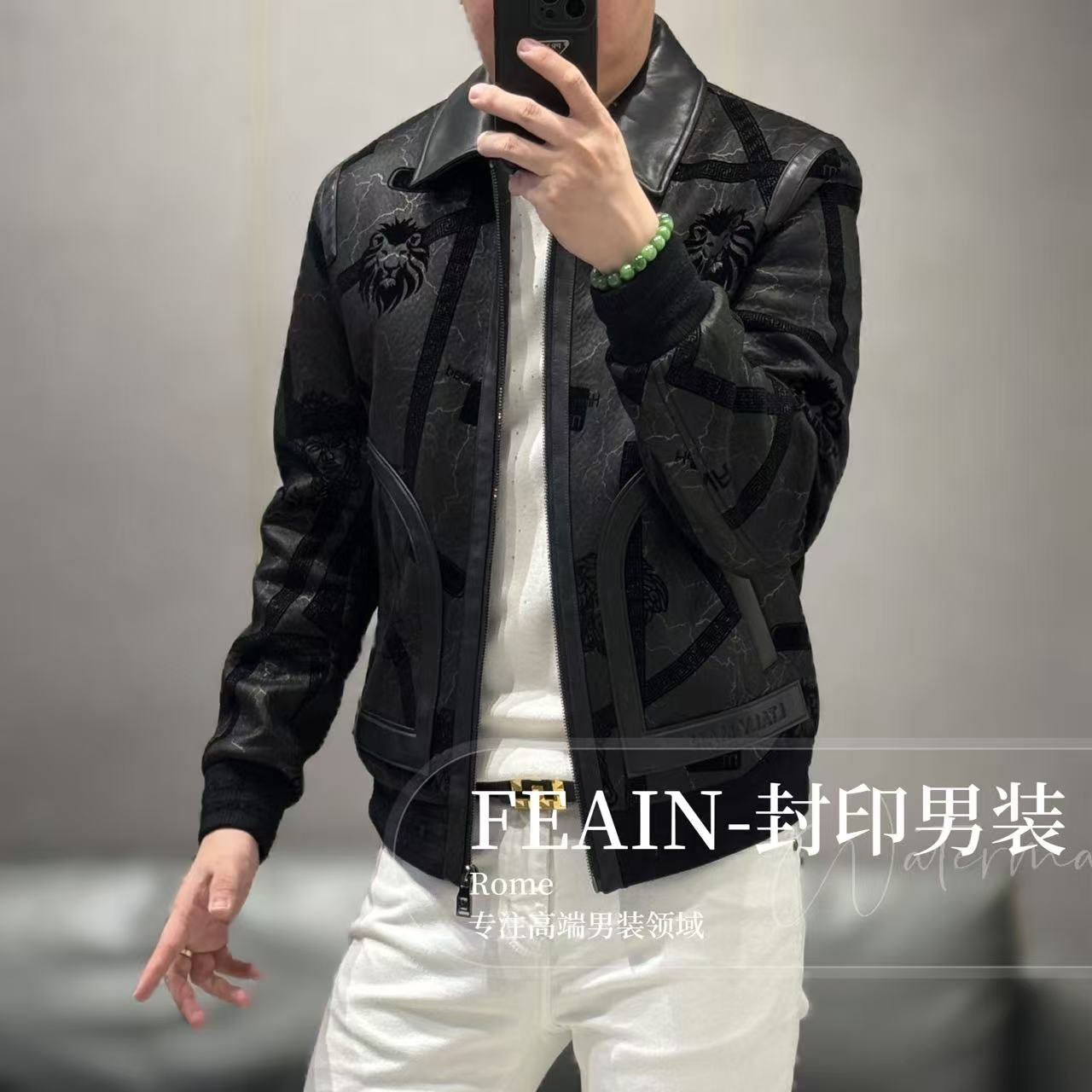 【真皮拼接】高端男士激光雕花植绒真皮拼接加棉夹克8102