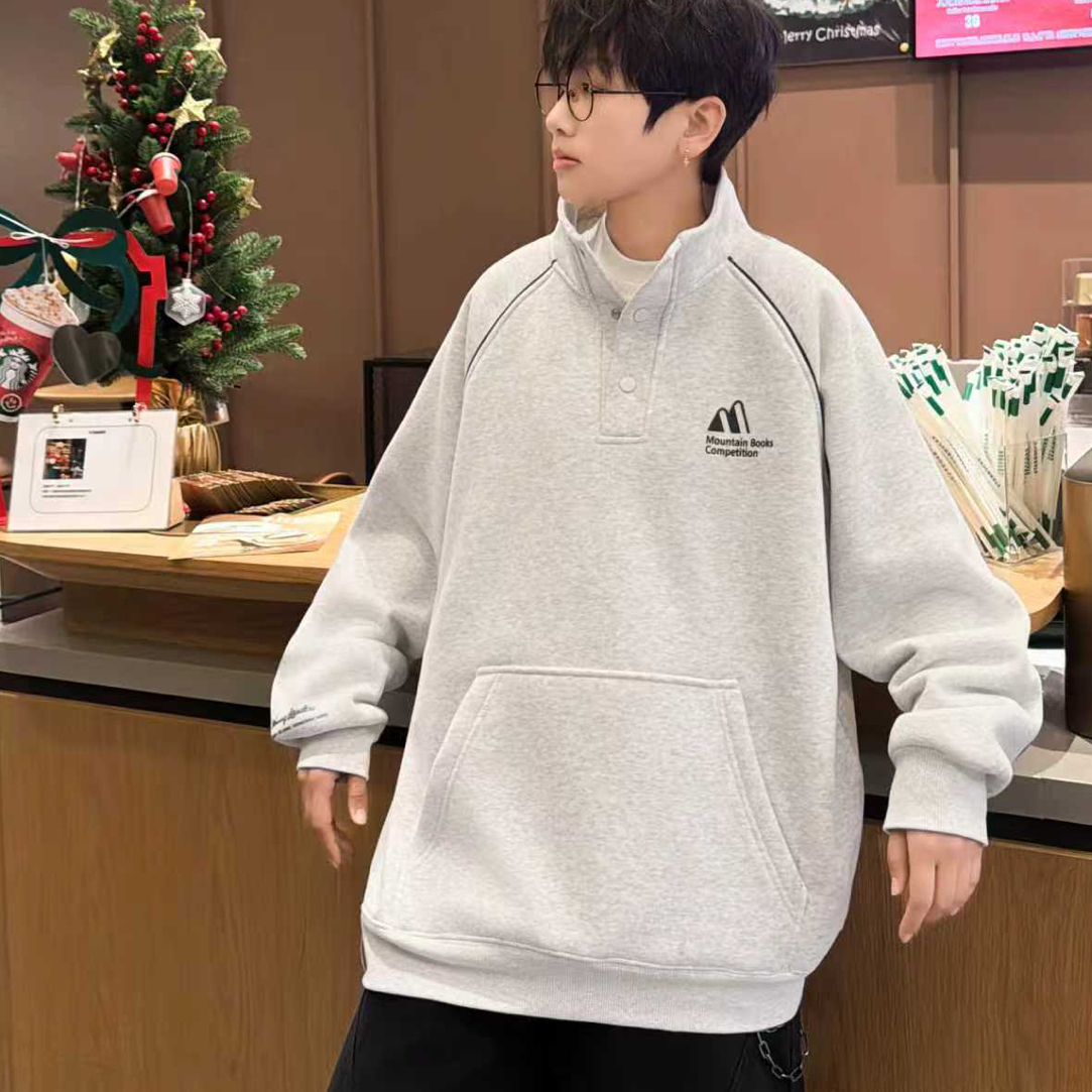 美式极简风浅灰色宽松休闲加绒加厚时尚百搭套头立领卫衣清爽大气