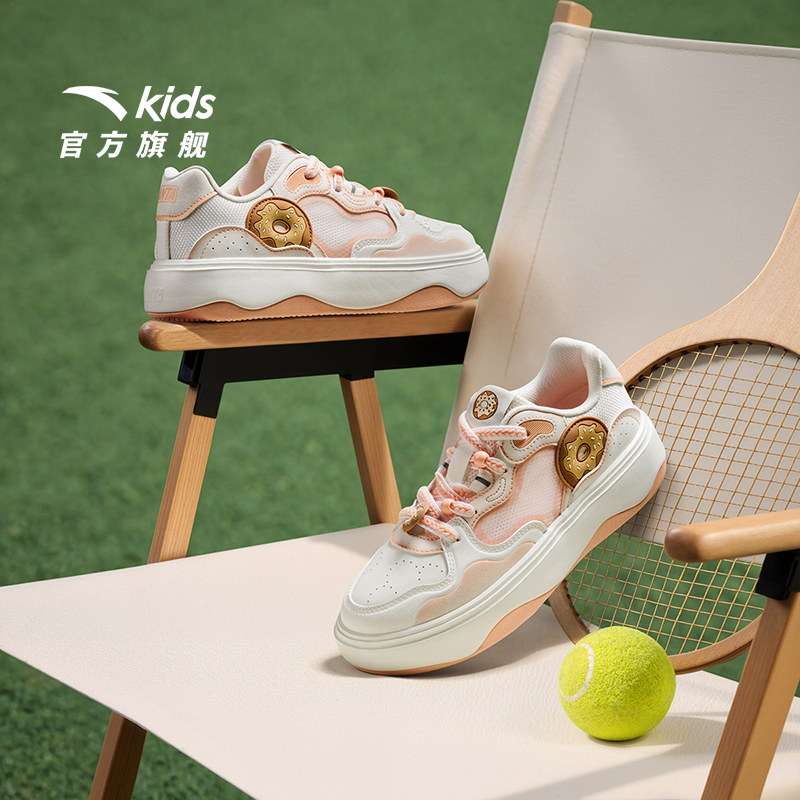 【舒芙蕾】安踏儿童运动板鞋时尚休闲软底软面透气跑鞋轻便防滑减震