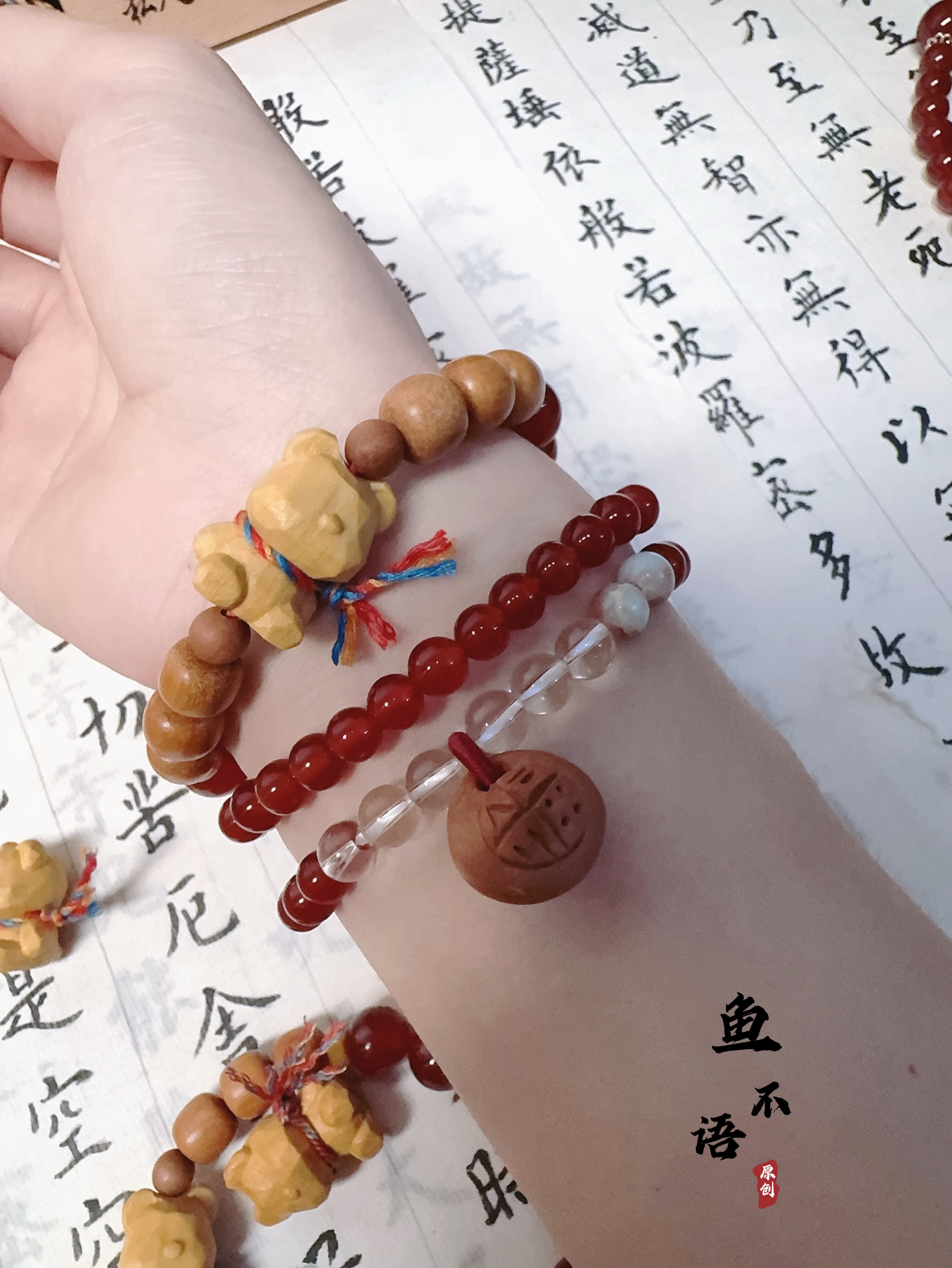 【福】天然野生龙纹核桃雕小福宝玛瑙水晶手串 双圈百搭时尚男女