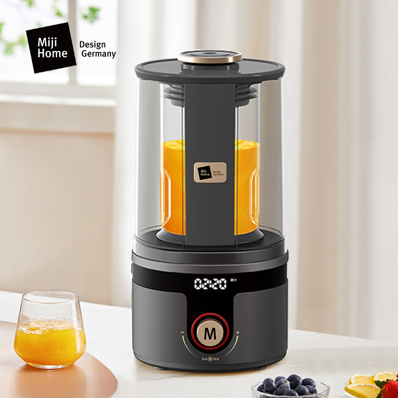 米技生活破壁机PB-L1619家用全自动加热多功能豆浆机非静音