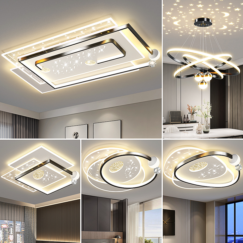 客厅灯现代简约大气led吸顶灯2025新款全屋套餐组合广东中山灯具