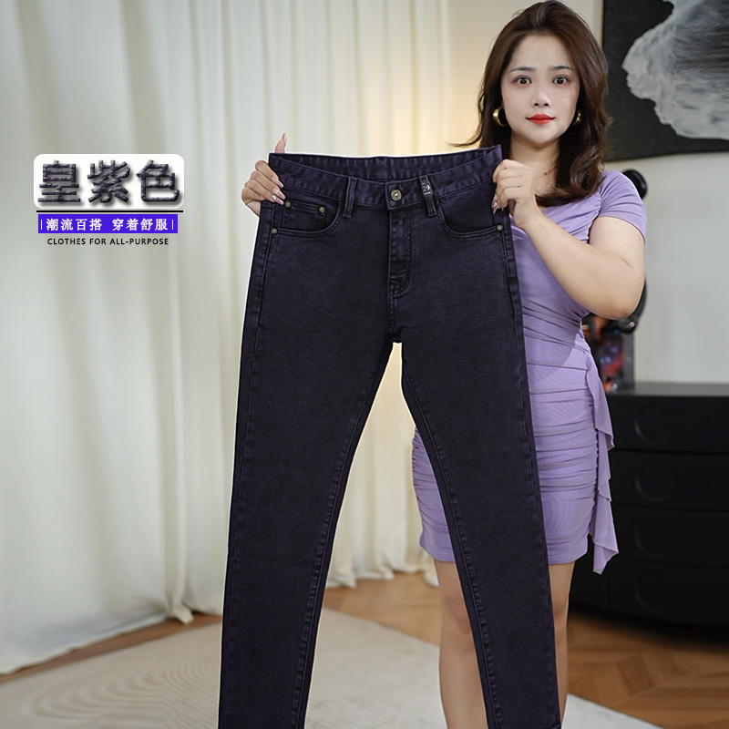 皇紫色秋冬新款男士牛仔裤修身小直筒水洗中腰简约纯色长裤子潮流