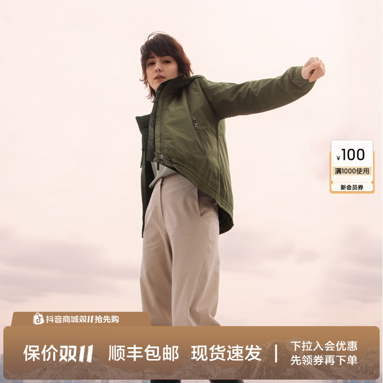 【抢先购】AIGLE艾高春夏款MTD防风防雨透汽连帽夹克女士BN35