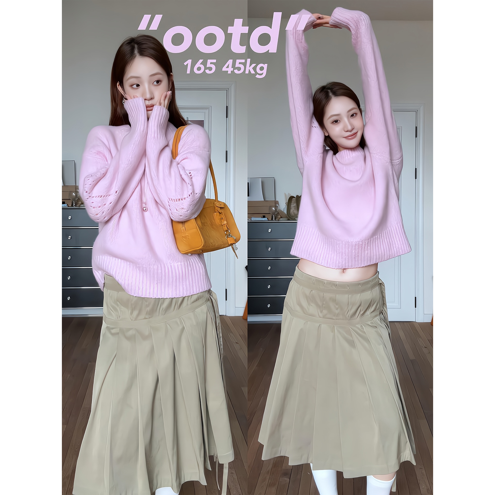 粉色圆领长袖针织毛衣休闲套头上衣高腰纯色简约系带中长款百褶裙