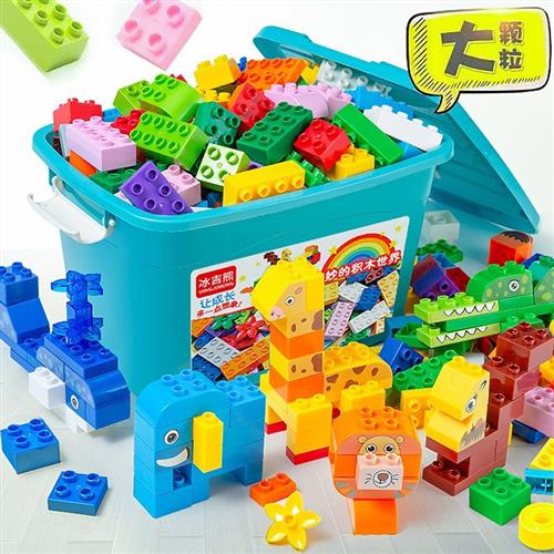 儿童大颗粒积木拼装玩具益智岁以上男孩宝宝早教积木桌塑料颗粒