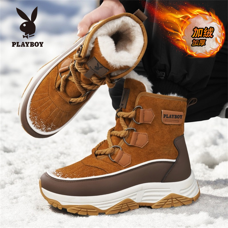 PLAYBOY/花花公子雪地靴男冬季加绒保暖棉鞋户外防寒高帮东北棉靴