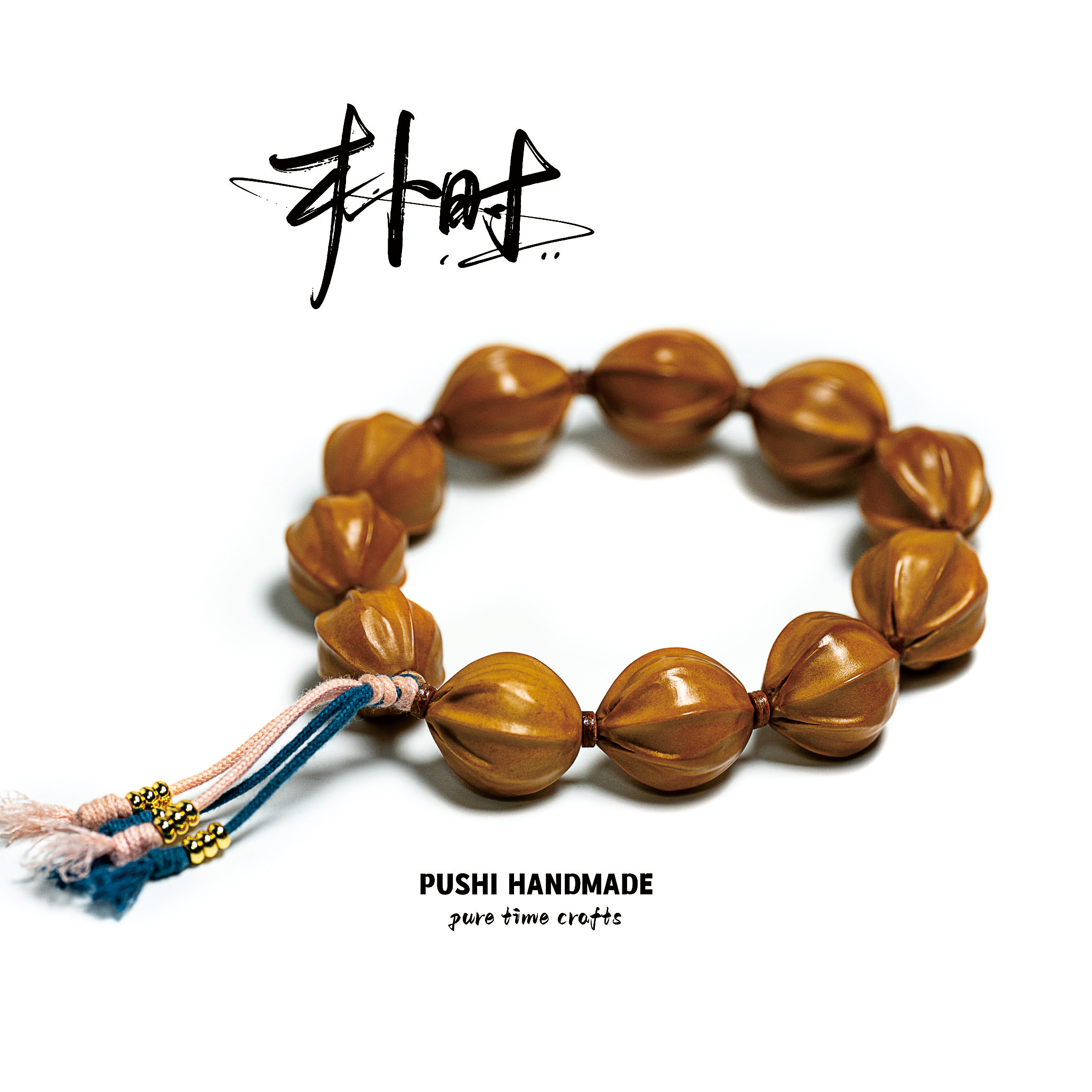 【四季】百万水晶核复刻梅林铁核四花核 矮桩饱满