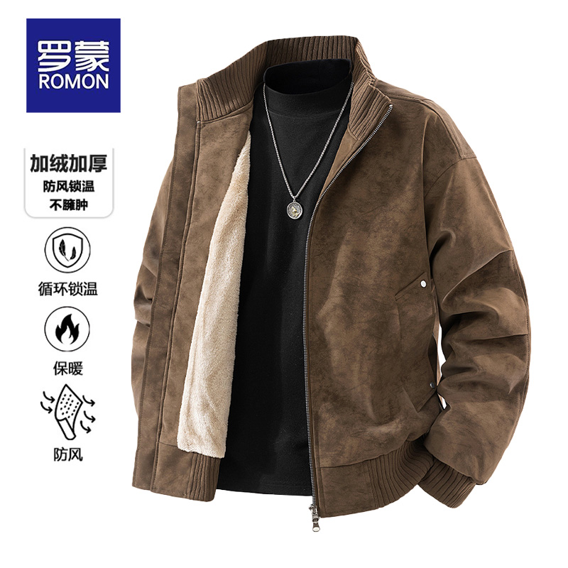 罗蒙美式复古立领皮夹克秋冬宽松休闲百搭外套高级感大码男装上衣