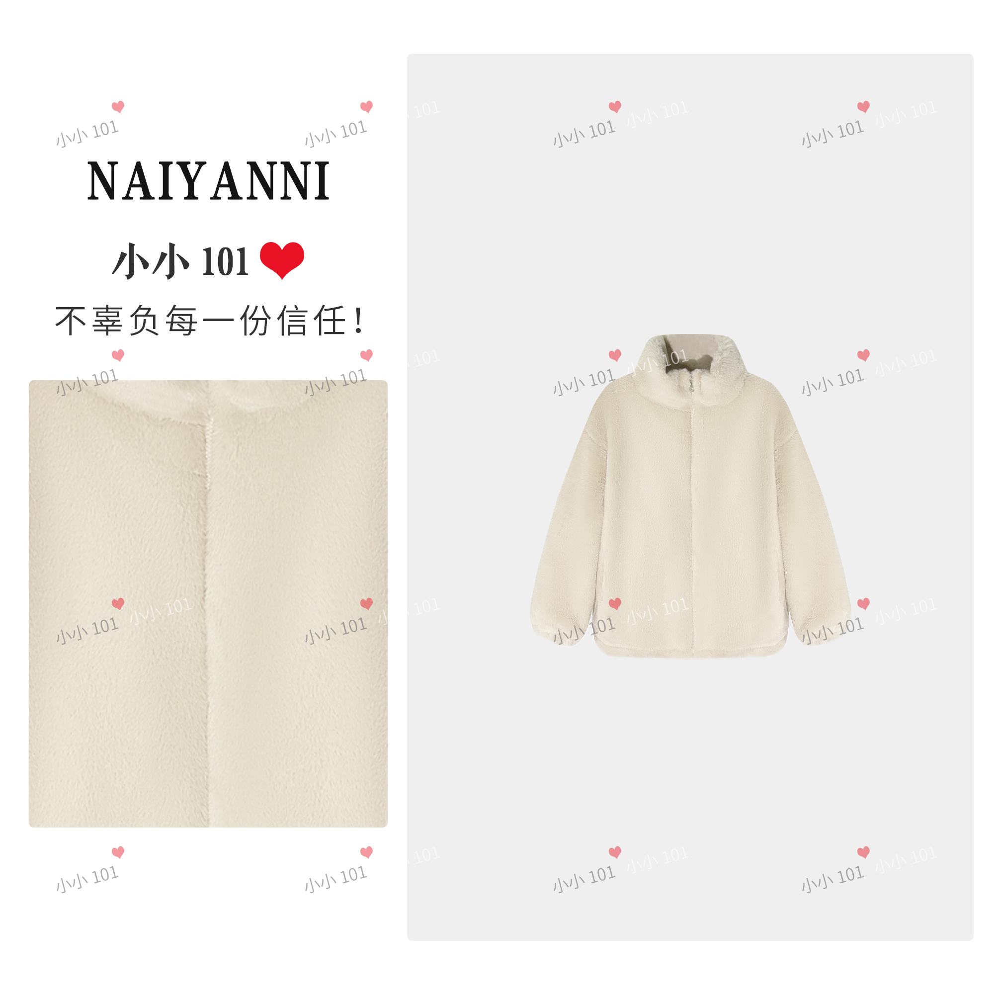 毛毛绒外套冬季新款加厚棉衣中长款时尚保暖棉服宽松百搭DD001